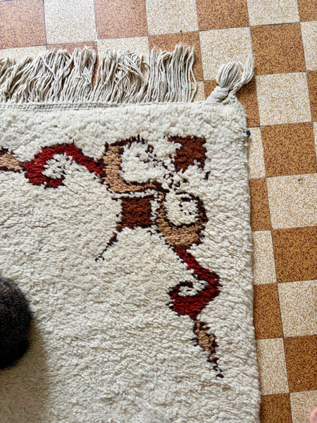 Marocain Duvet